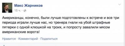 Прикрепленное изображение: 1764504_600.jpg